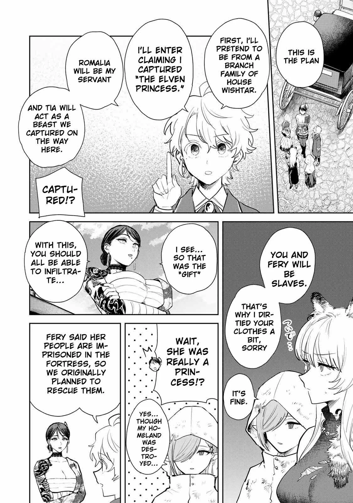 Isekai Gourmet de Nariagari Muso Chapter 20 page 13