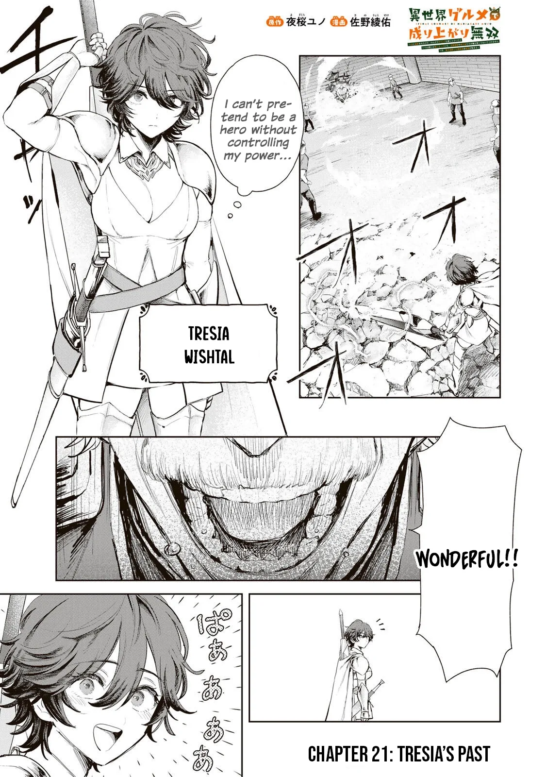 Isekai Gourmet de Nariagari Muso Chapter 21 page 2
