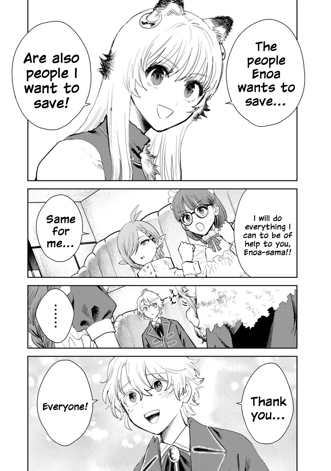 Isekai Gourmet de Nariagari Muso Chapter 21 page 17