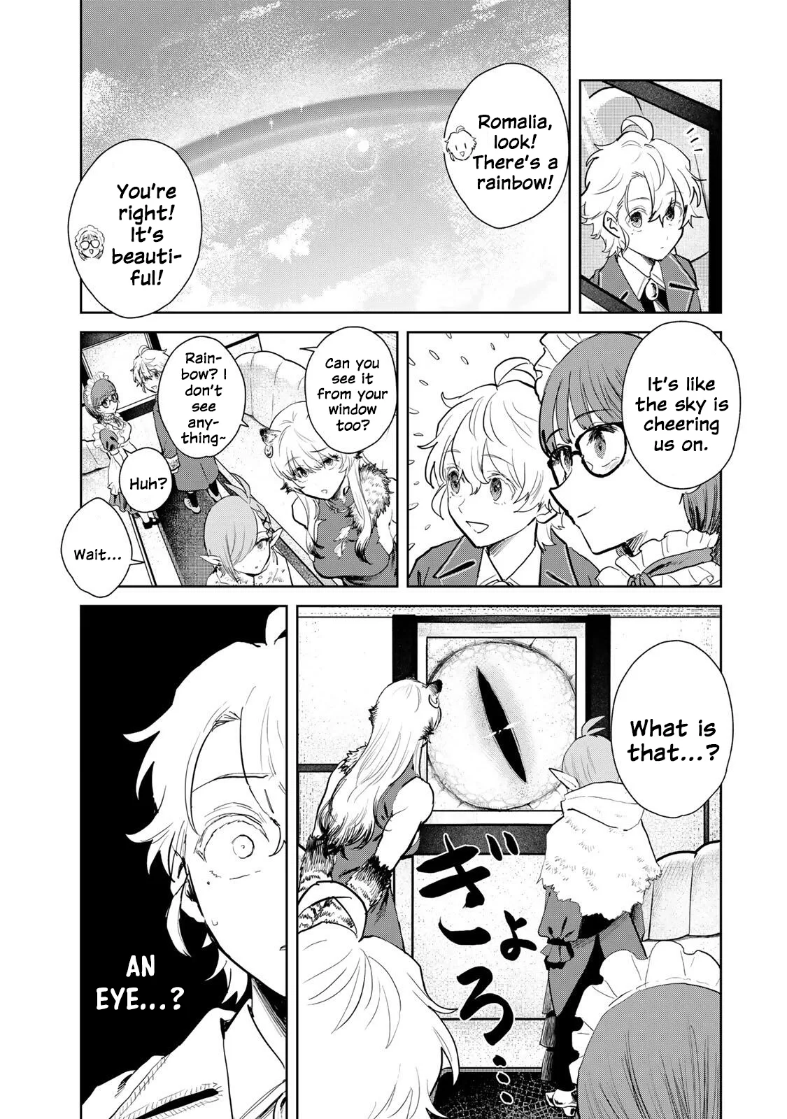 Isekai Gourmet de Nariagari Muso Chapter 21 page 18