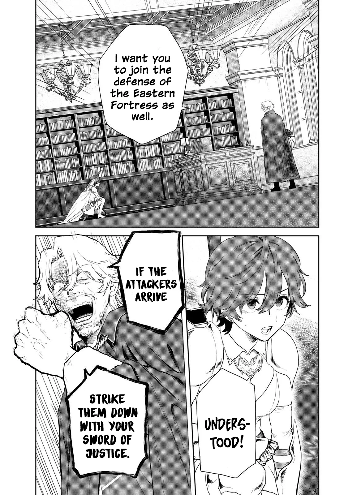 Isekai Gourmet de Nariagari Muso Chapter 21 page 12