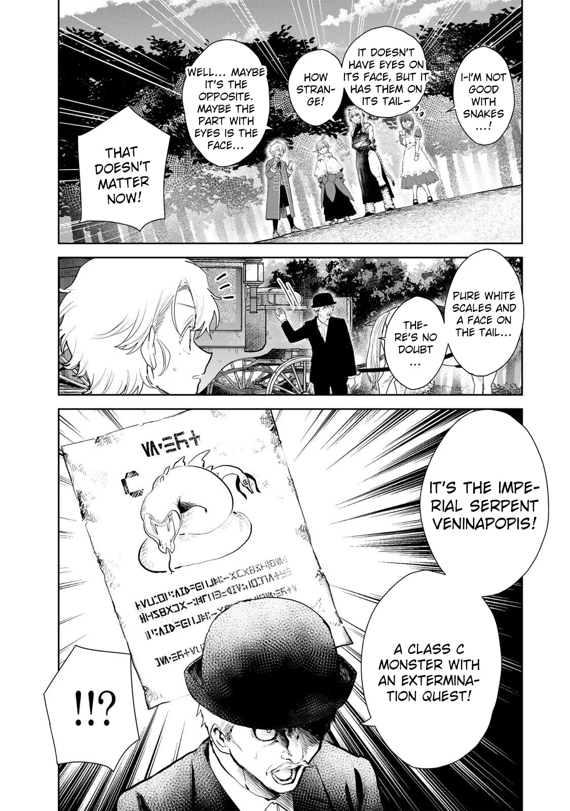 Isekai Gourmet de Nariagari Muso Chapter 22 page 4