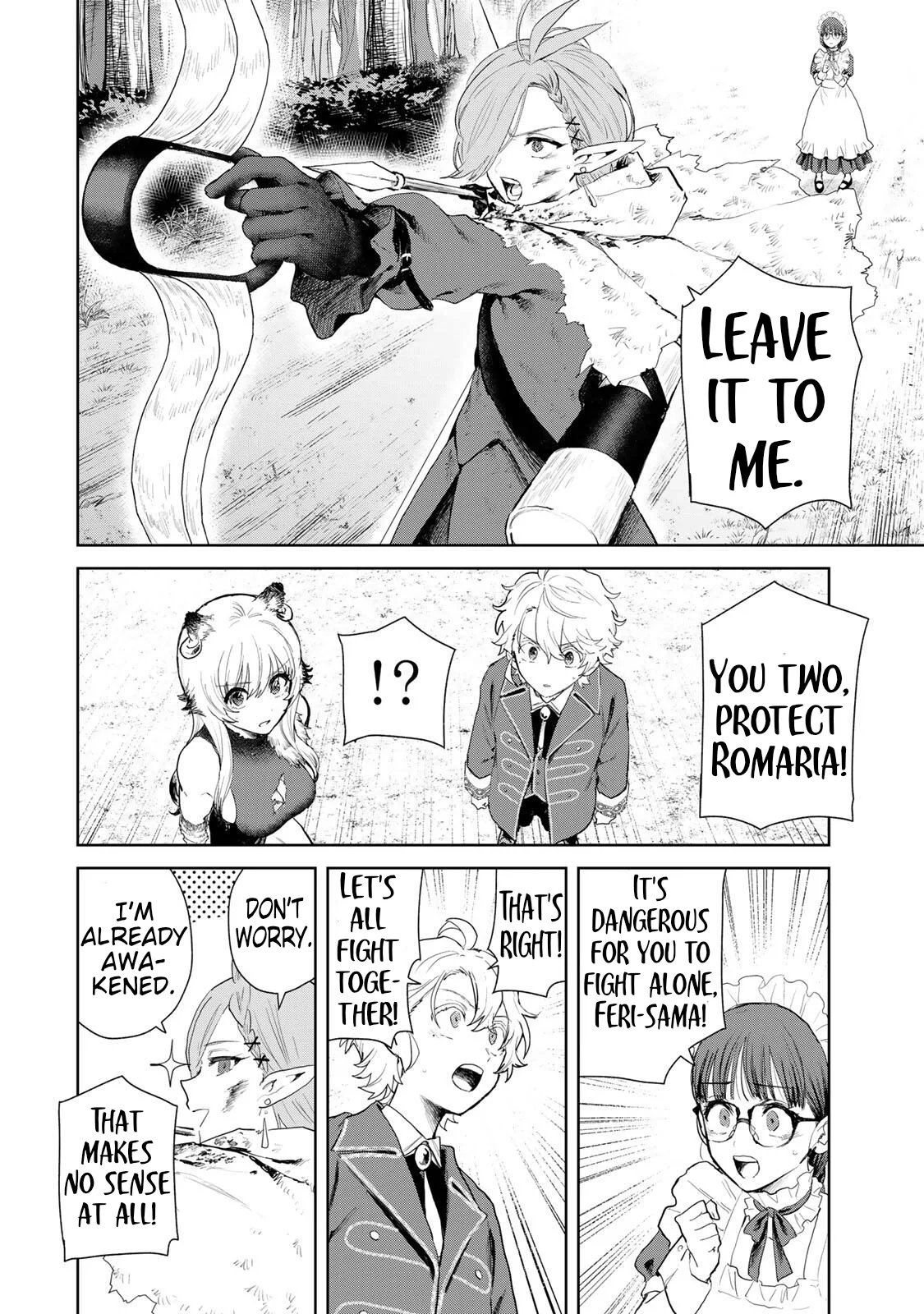 Isekai Gourmet de Nariagari Muso Chapter 23 page 6