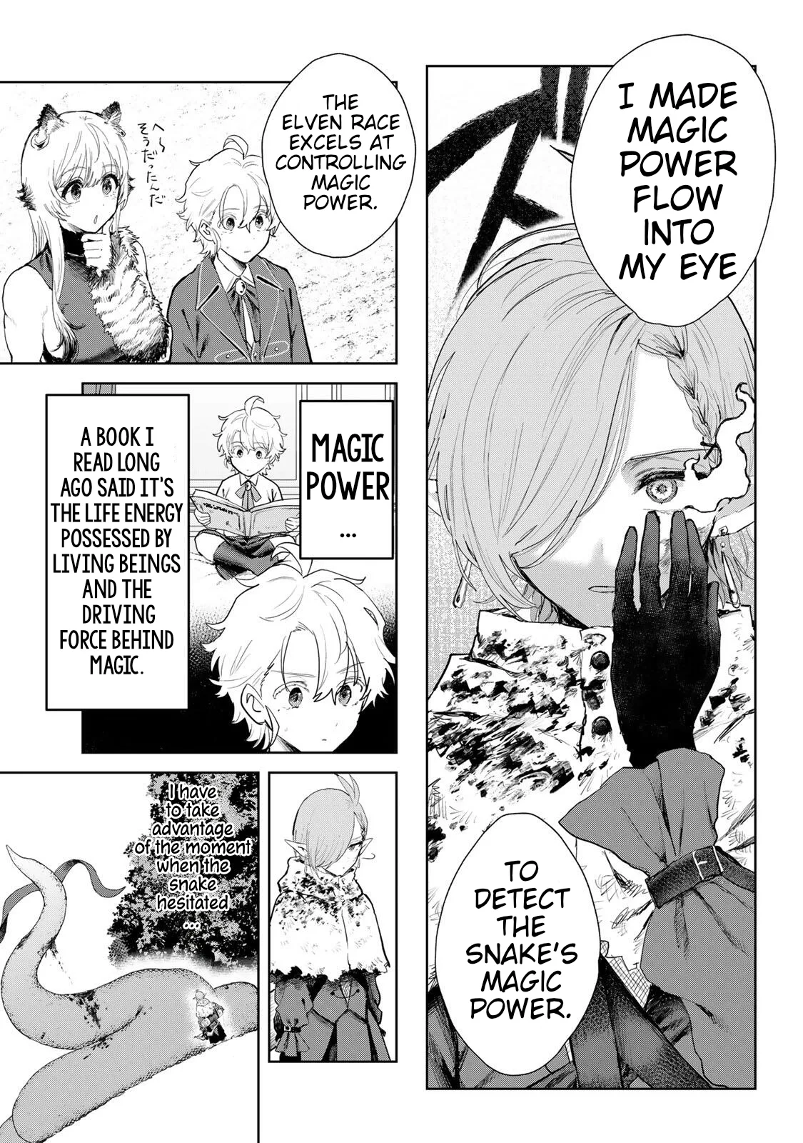 Isekai Gourmet de Nariagari Muso Chapter 23 page 5