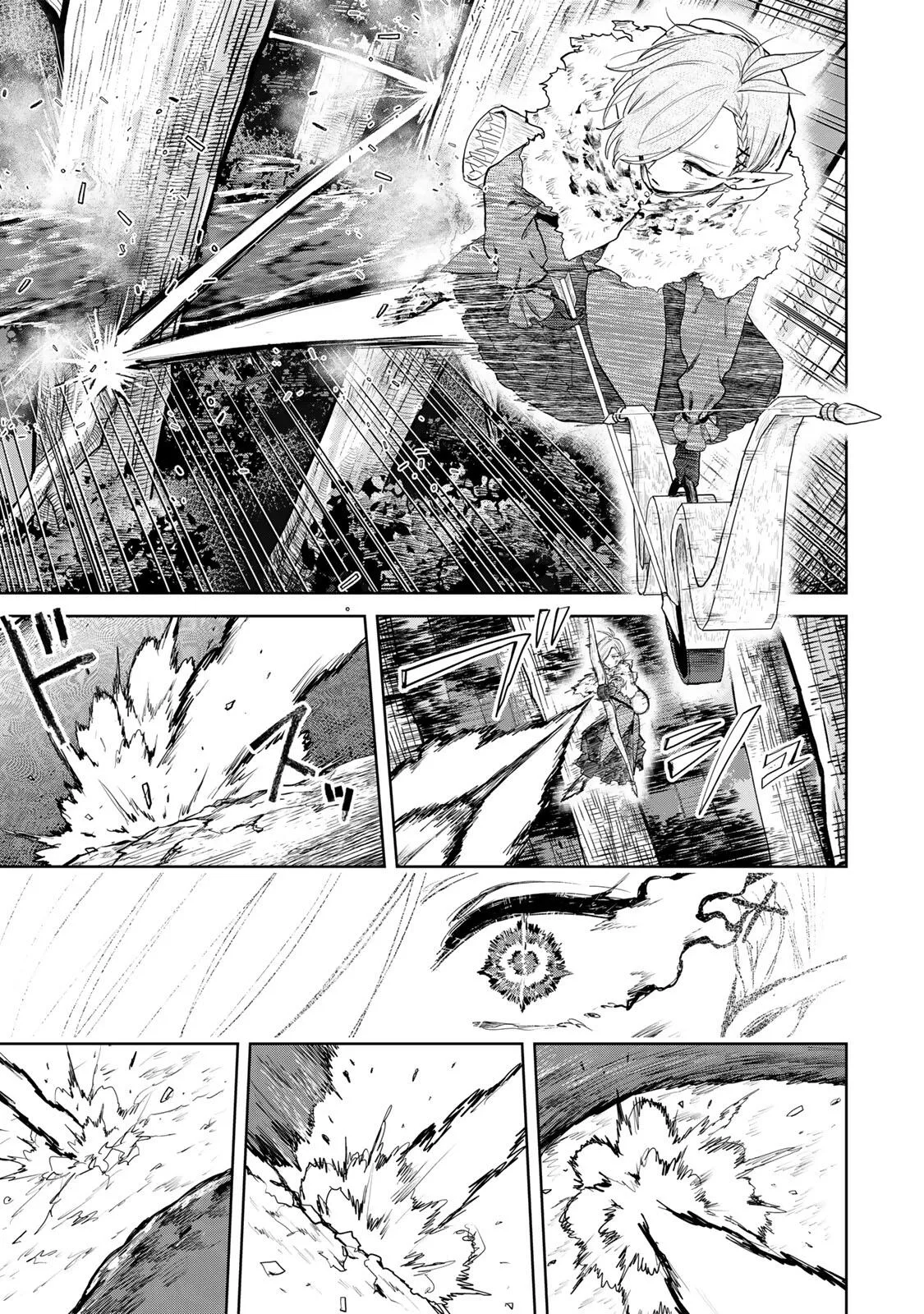 Isekai Gourmet de Nariagari Muso Chapter 23 page 13