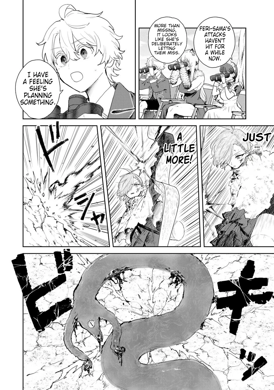 Isekai Gourmet de Nariagari Muso Chapter 23 page 14