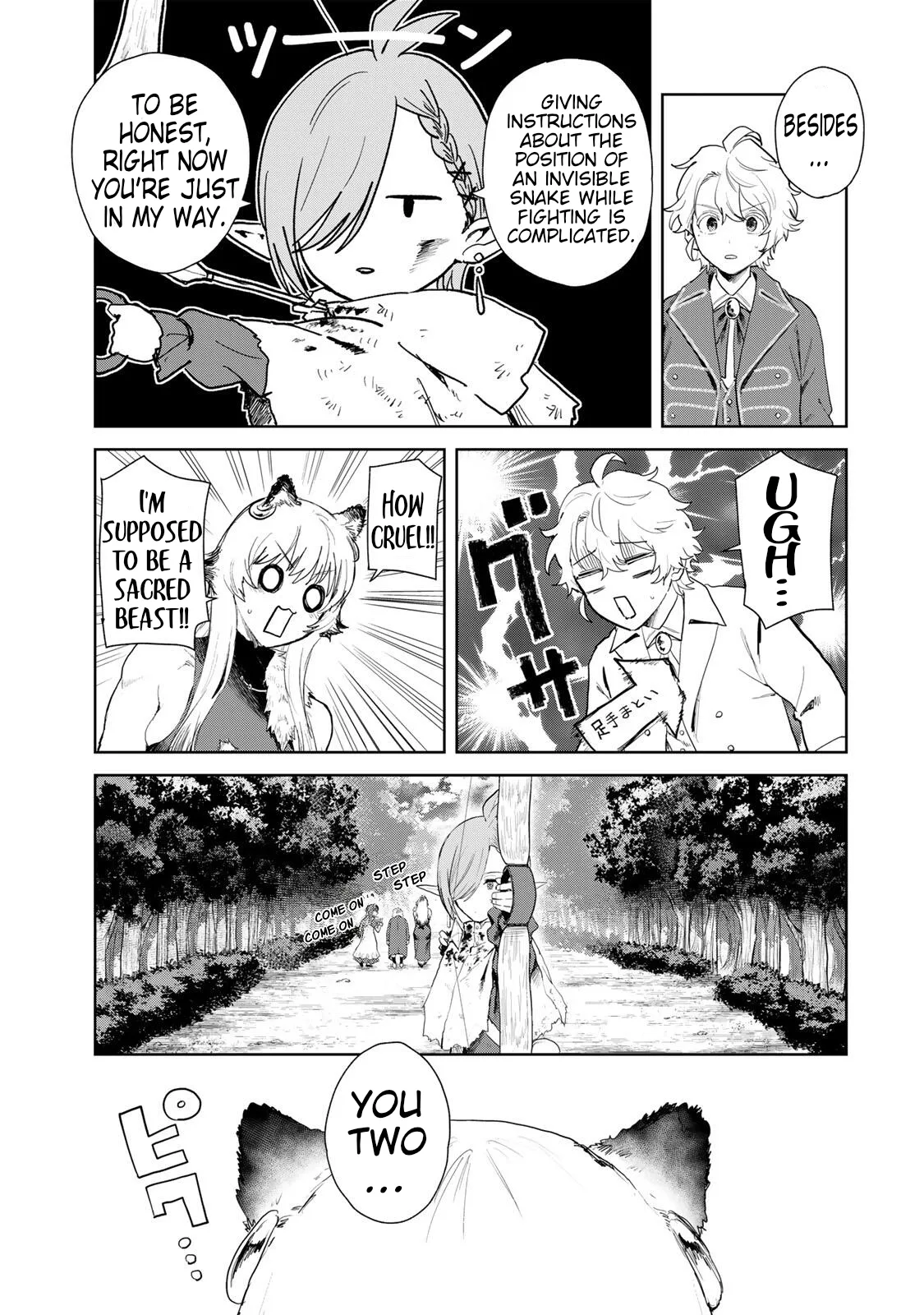 Isekai Gourmet de Nariagari Muso Chapter 23 page 7