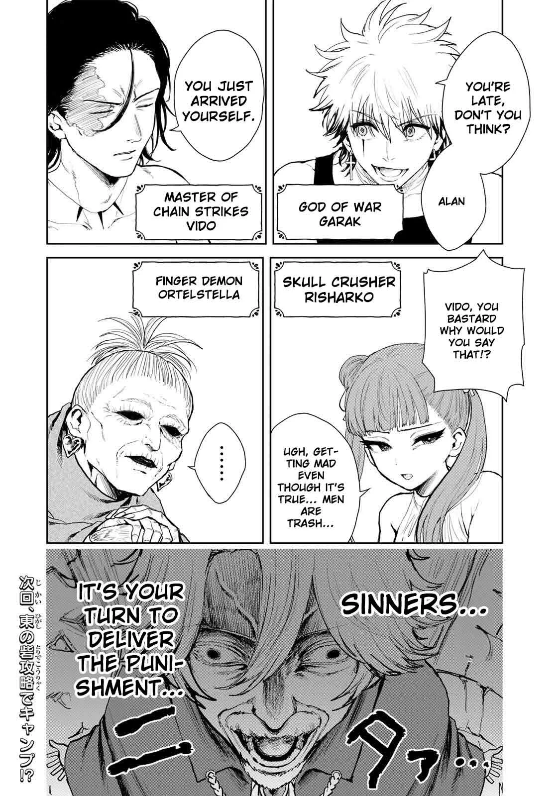 Isekai Gourmet de Nariagari Muso Chapter 24 page 19