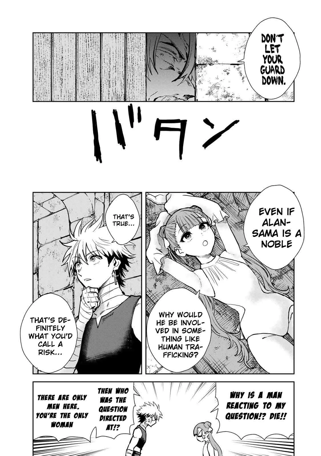 Isekai Gourmet de Nariagari Muso Chapter 25 page 9