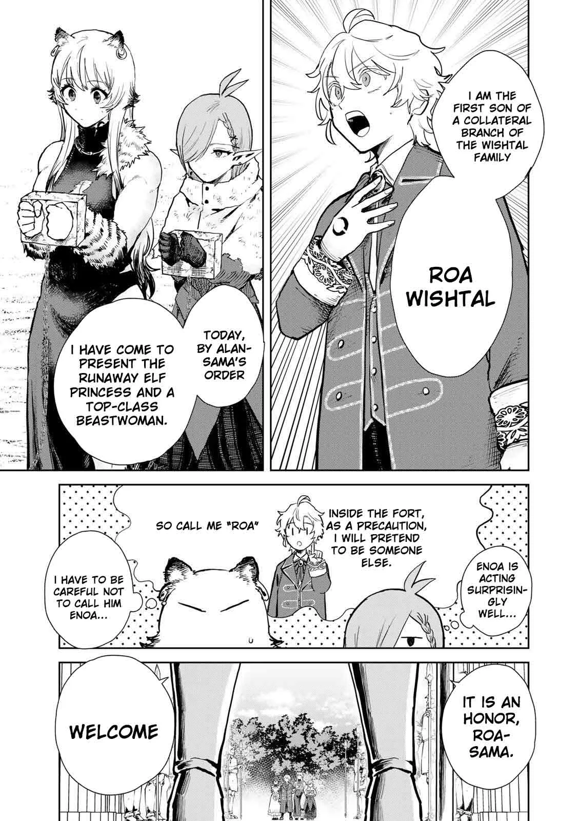 Isekai Gourmet de Nariagari Muso Chapter 25 page 13
