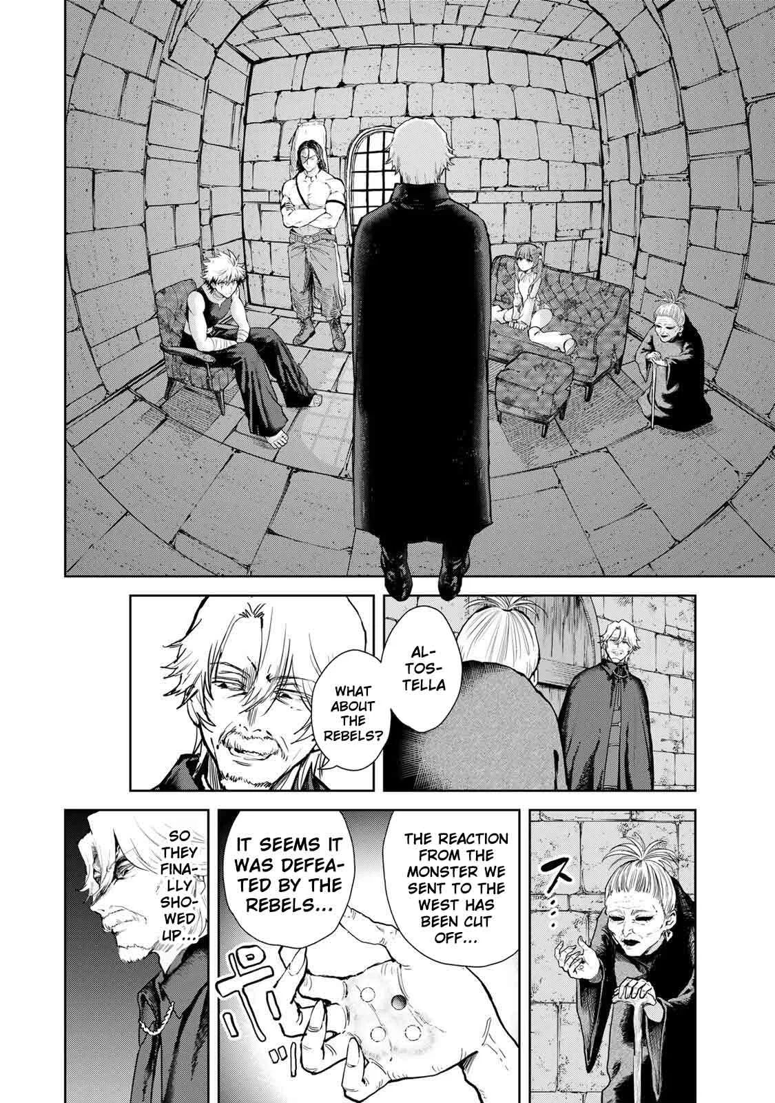 Isekai Gourmet de Nariagari Muso Chapter 25 page 4