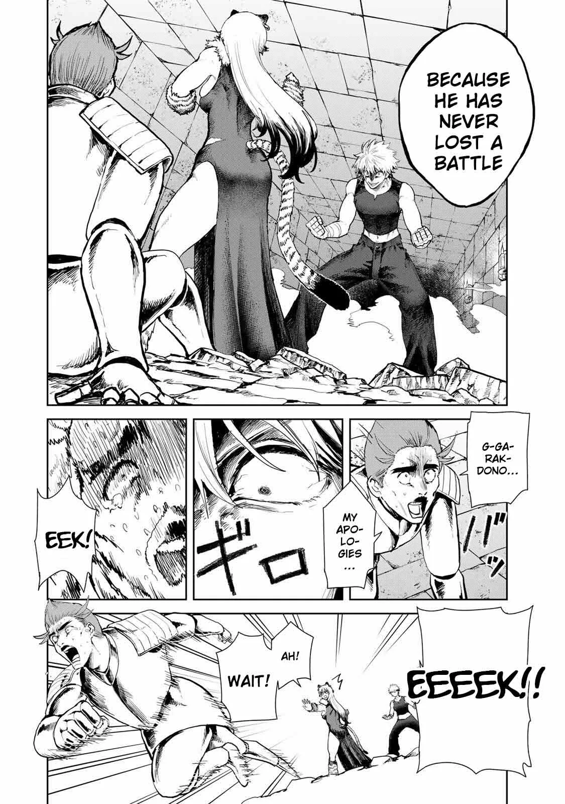 Isekai Gourmet de Nariagari Muso Chapter 26 page 4