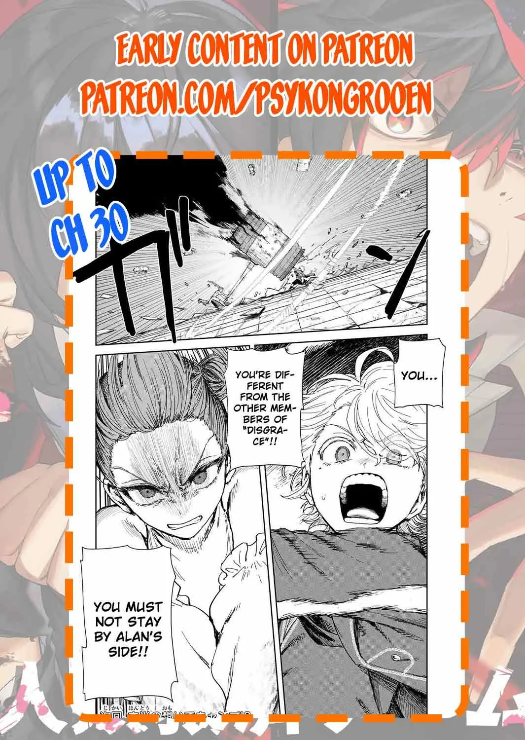 Isekai Gourmet de Nariagari Muso Chapter 27 page 20