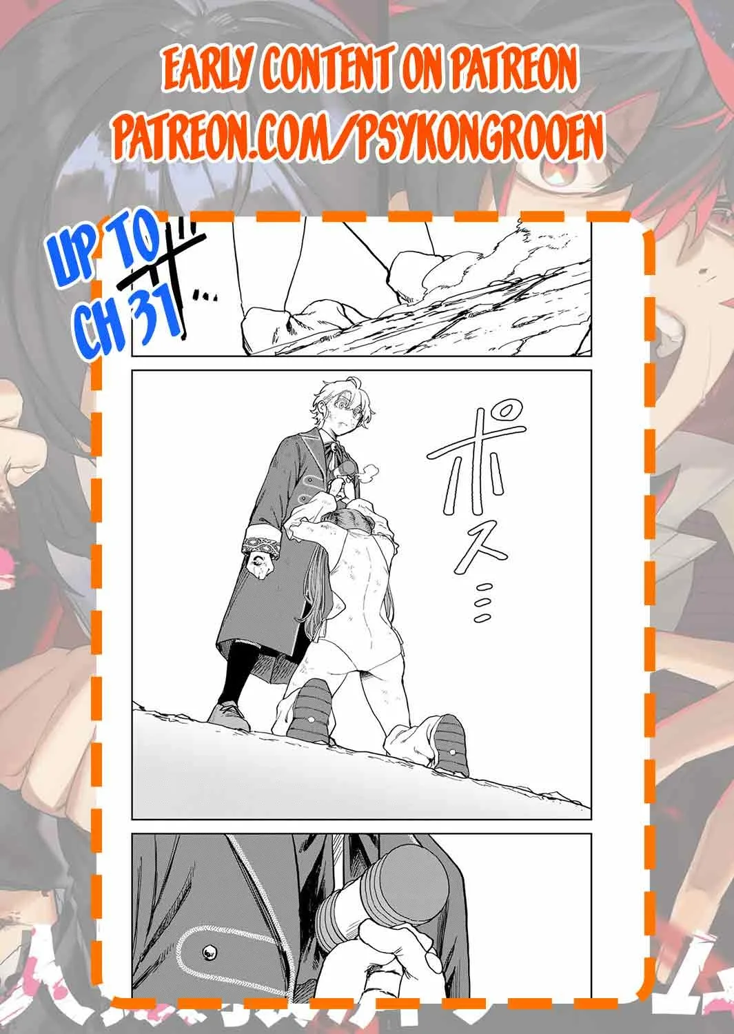 Isekai Gourmet de Nariagari Muso Chapter 28 page 20
