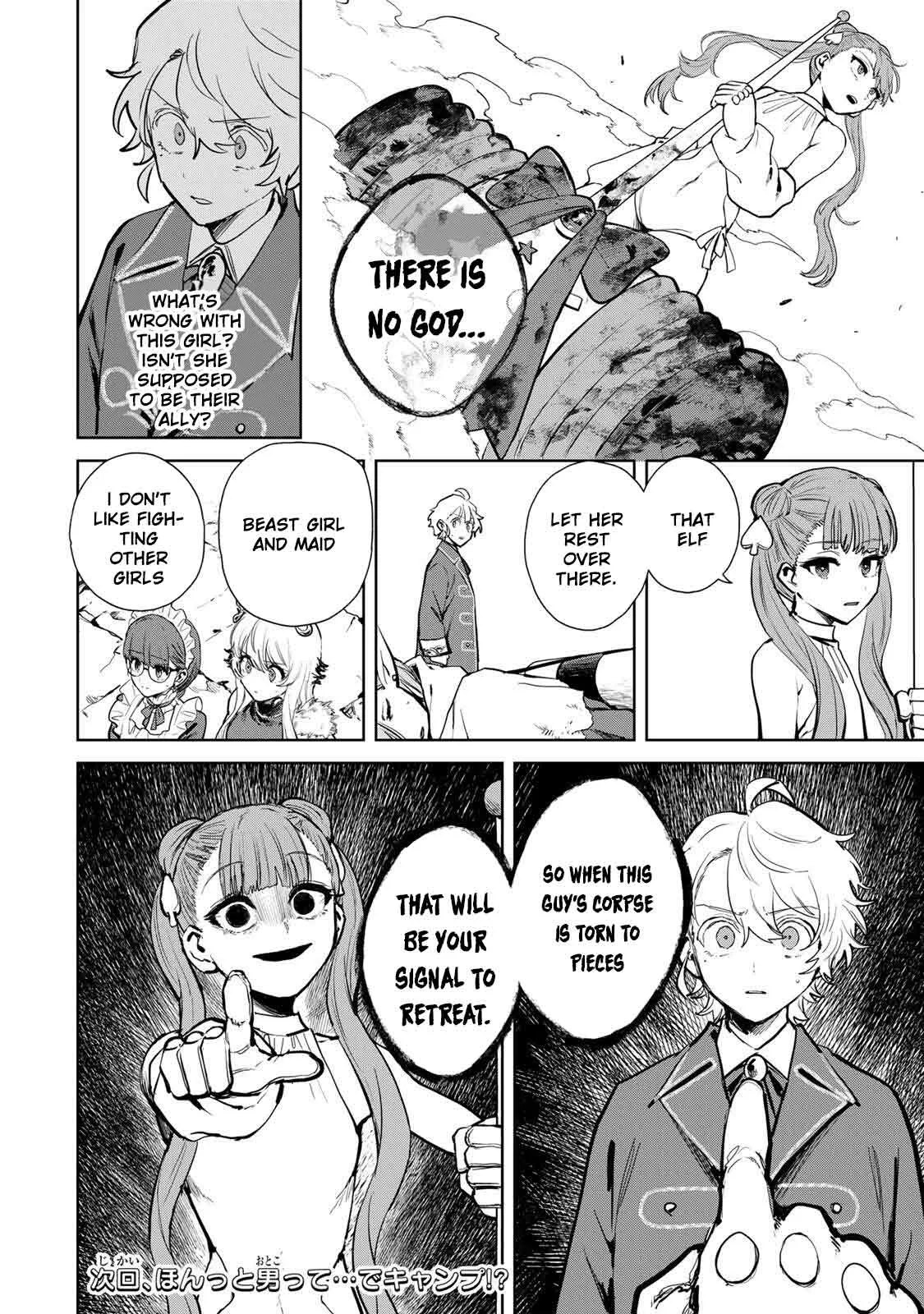 Isekai Gourmet de Nariagari Muso Chapter 29 page 20