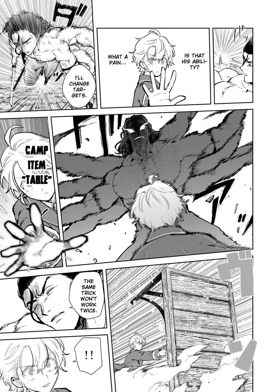 Isekai Gourmet de Nariagari Muso Chapter 29 page 7