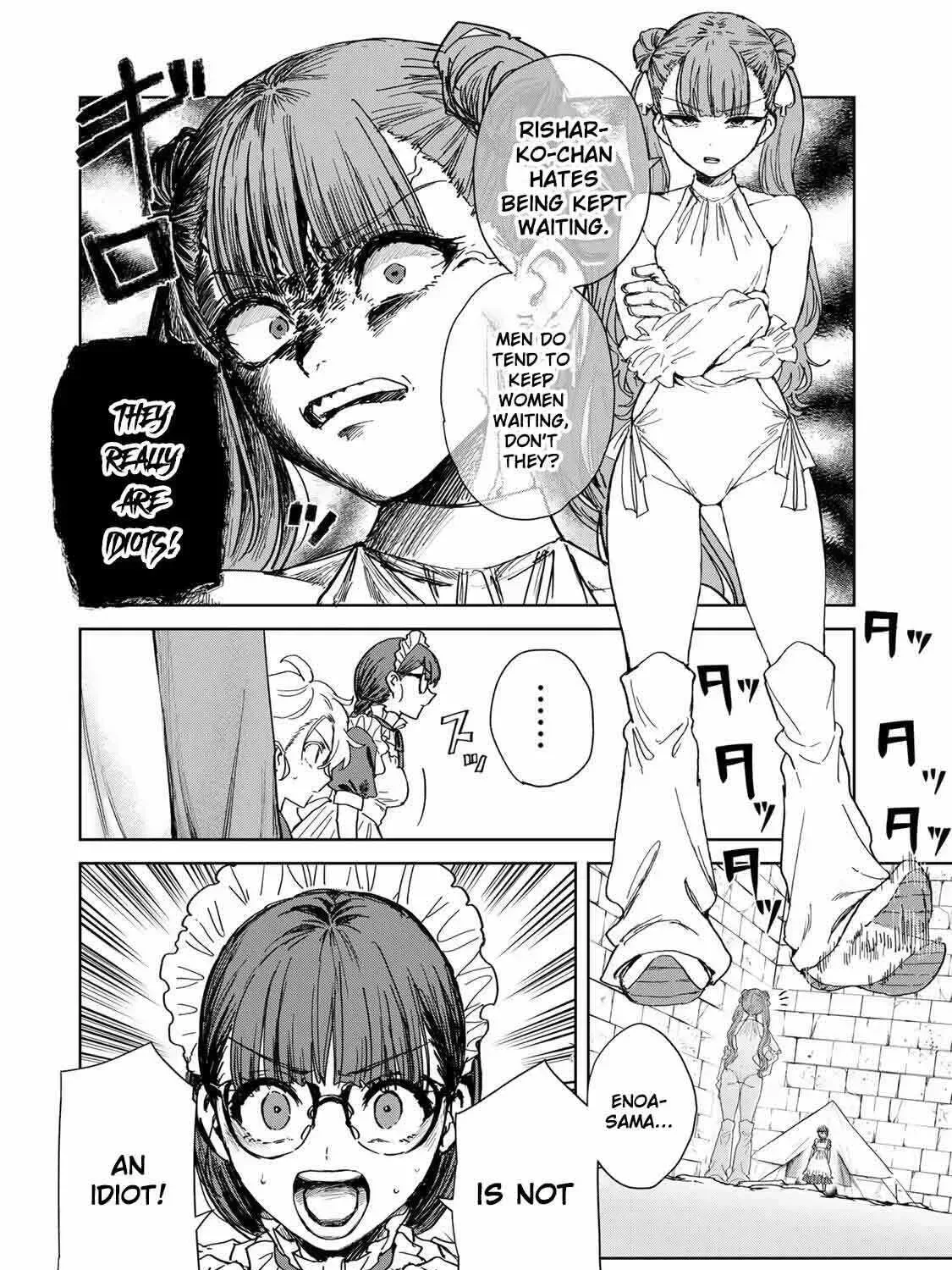 Isekai Gourmet de Nariagari Muso Chapter 30 page 6