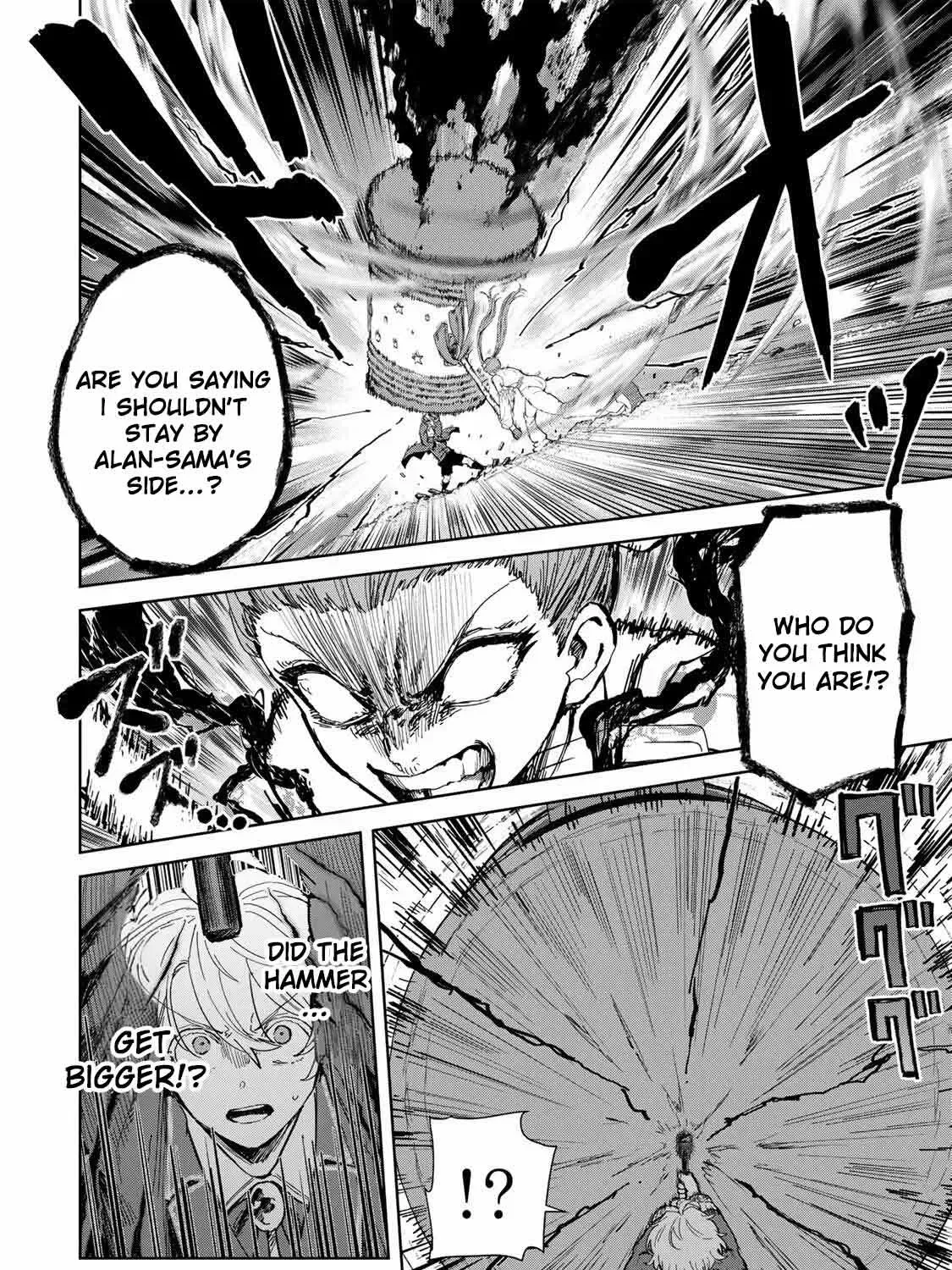 Isekai Gourmet de Nariagari Muso Chapter 31 page 6