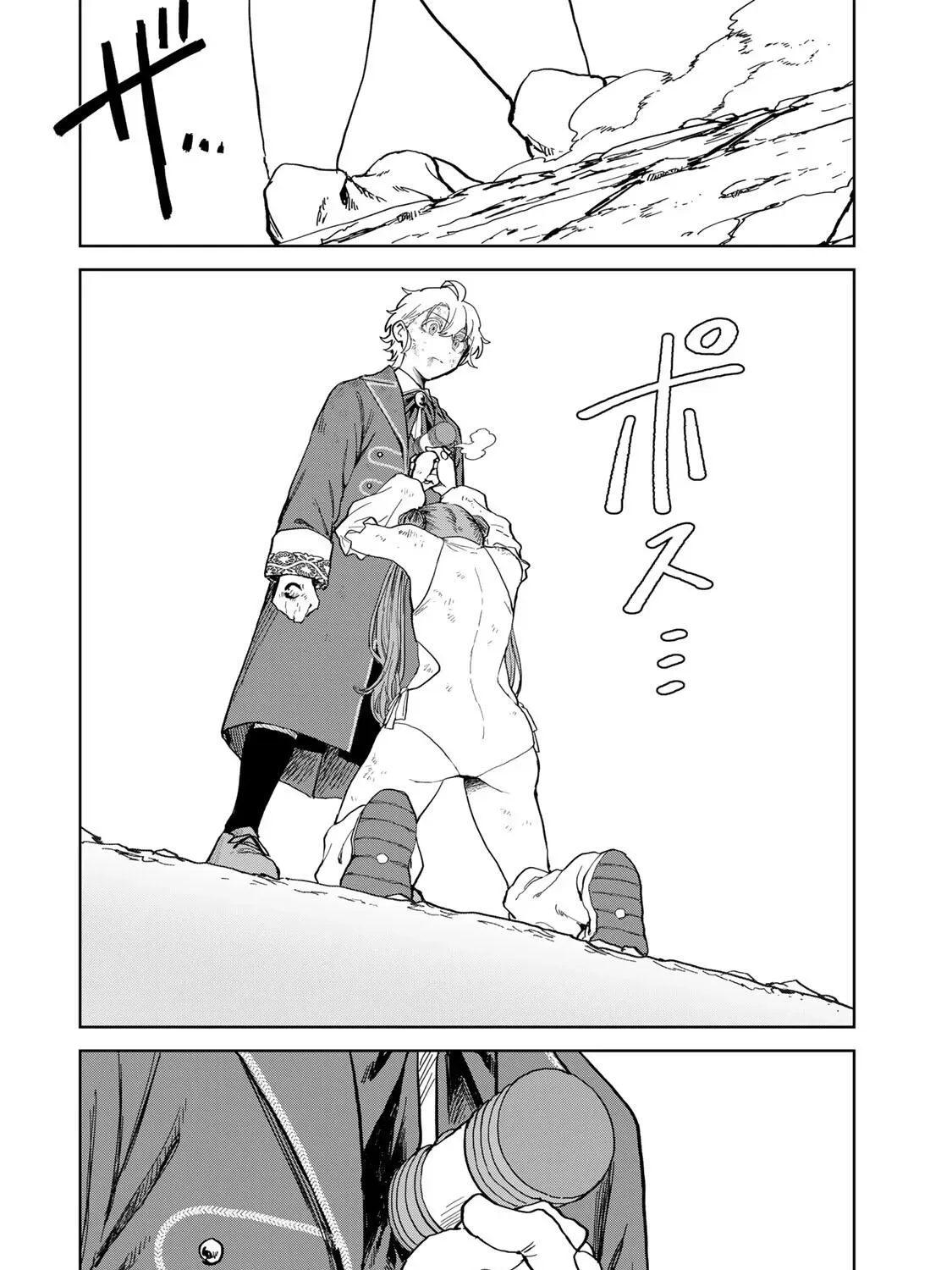 Isekai Gourmet de Nariagari Muso Chapter 31 page 36