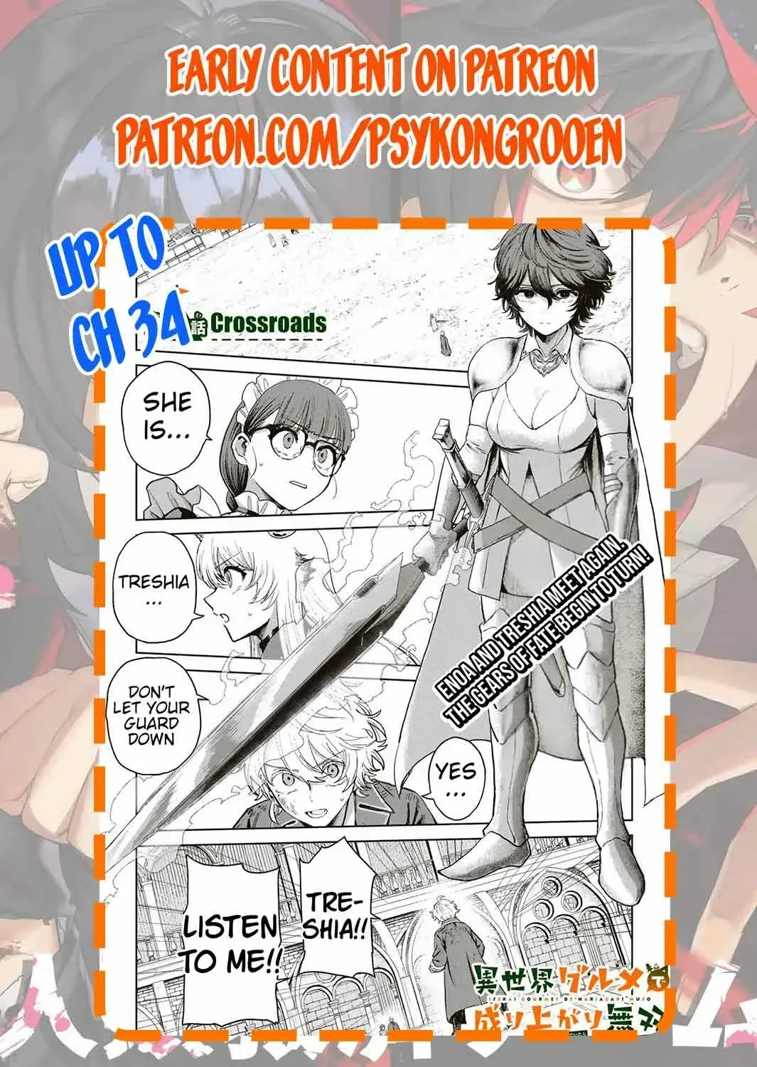 Isekai Gourmet de Nariagari Muso Chapter 31 page 40
