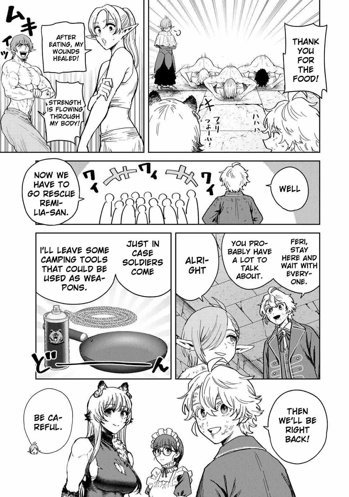 Isekai Gourmet de Nariagari Muso Chapter 32 page 19