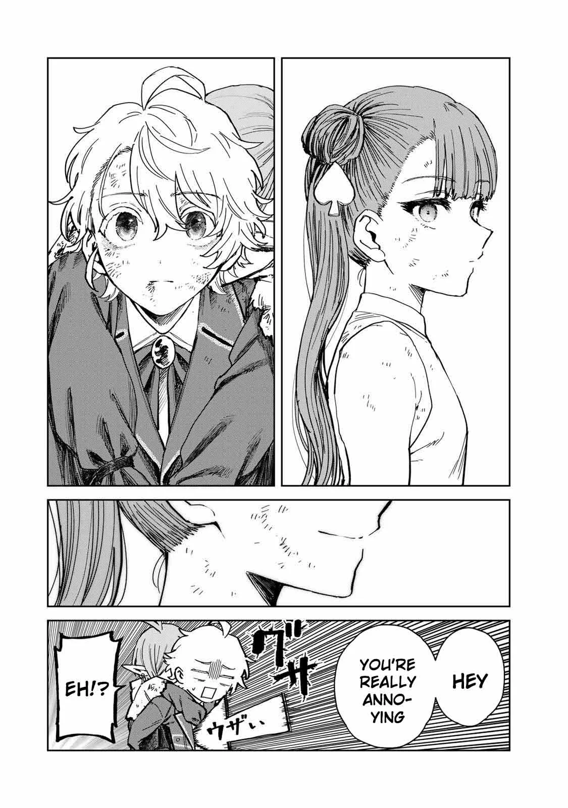 Isekai Gourmet de Nariagari Muso Chapter 32 page 6
