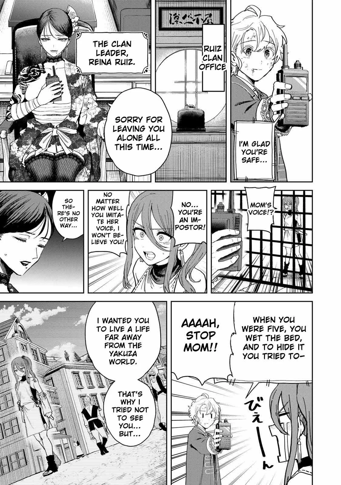 Isekai Gourmet de Nariagari Muso Chapter 32 page 21