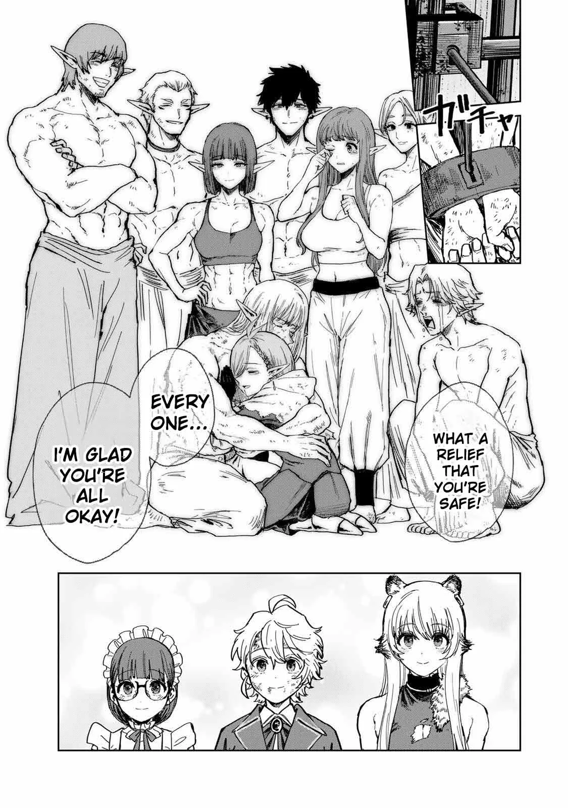 Isekai Gourmet de Nariagari Muso Chapter 32 page 17