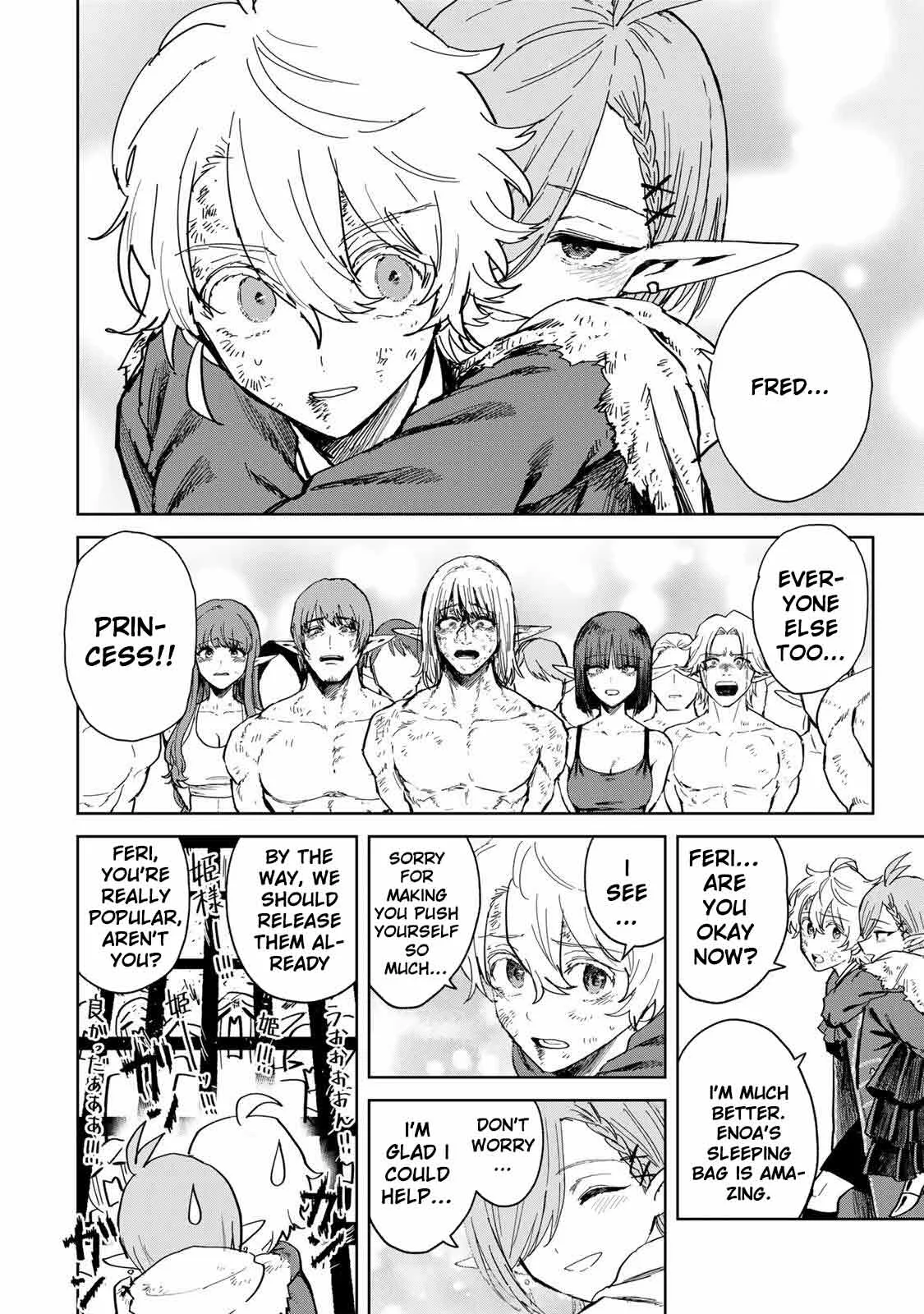 Isekai Gourmet de Nariagari Muso Chapter 32 page 16