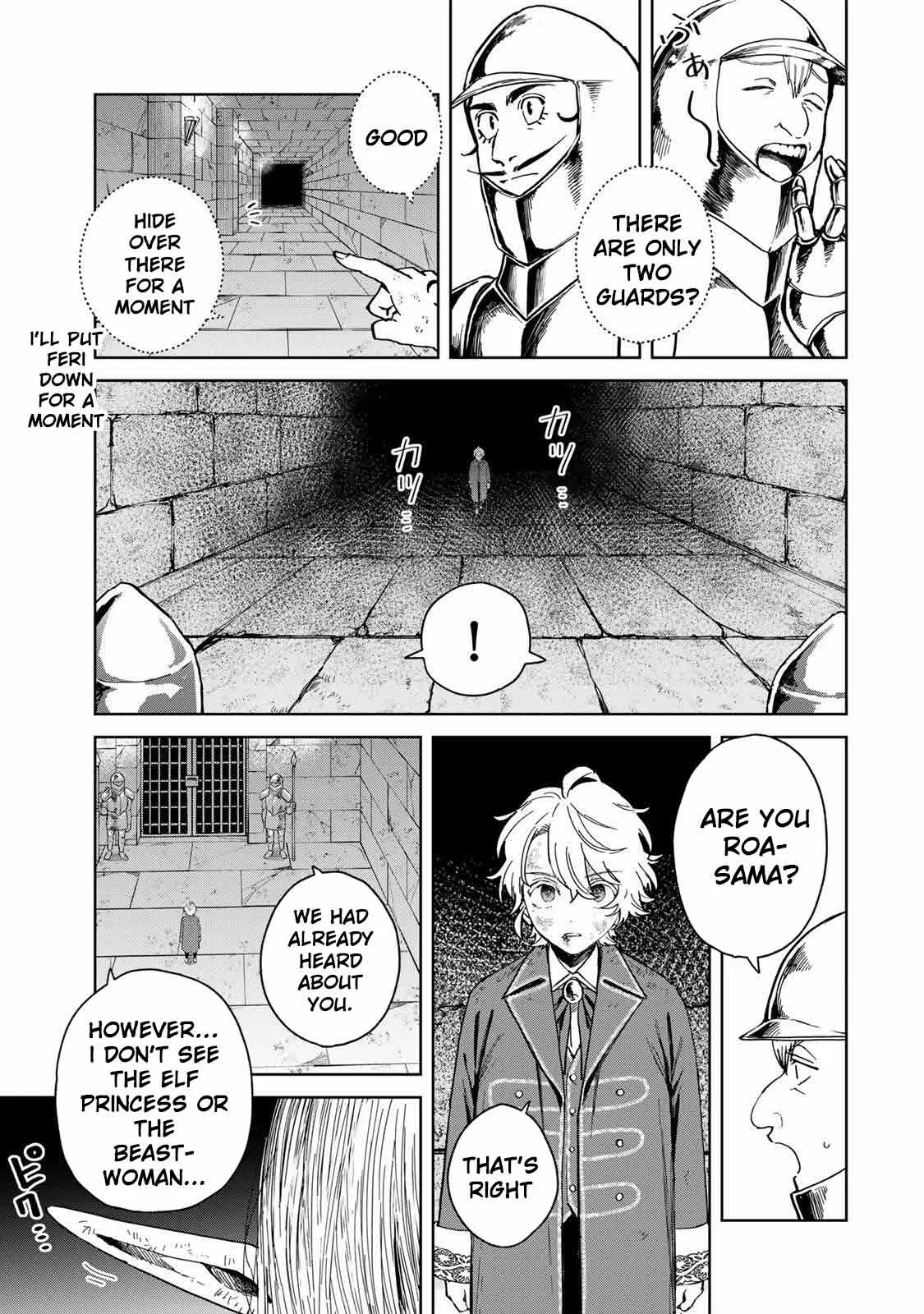 Isekai Gourmet de Nariagari Muso Chapter 32 page 11