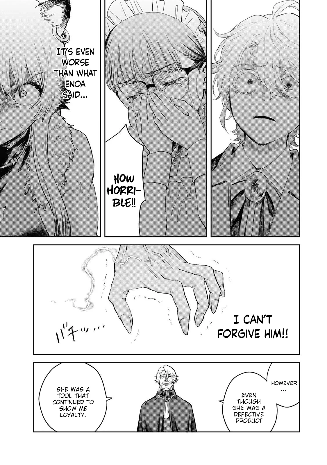 Isekai Gourmet de Nariagari Muso Chapter 33 page 17