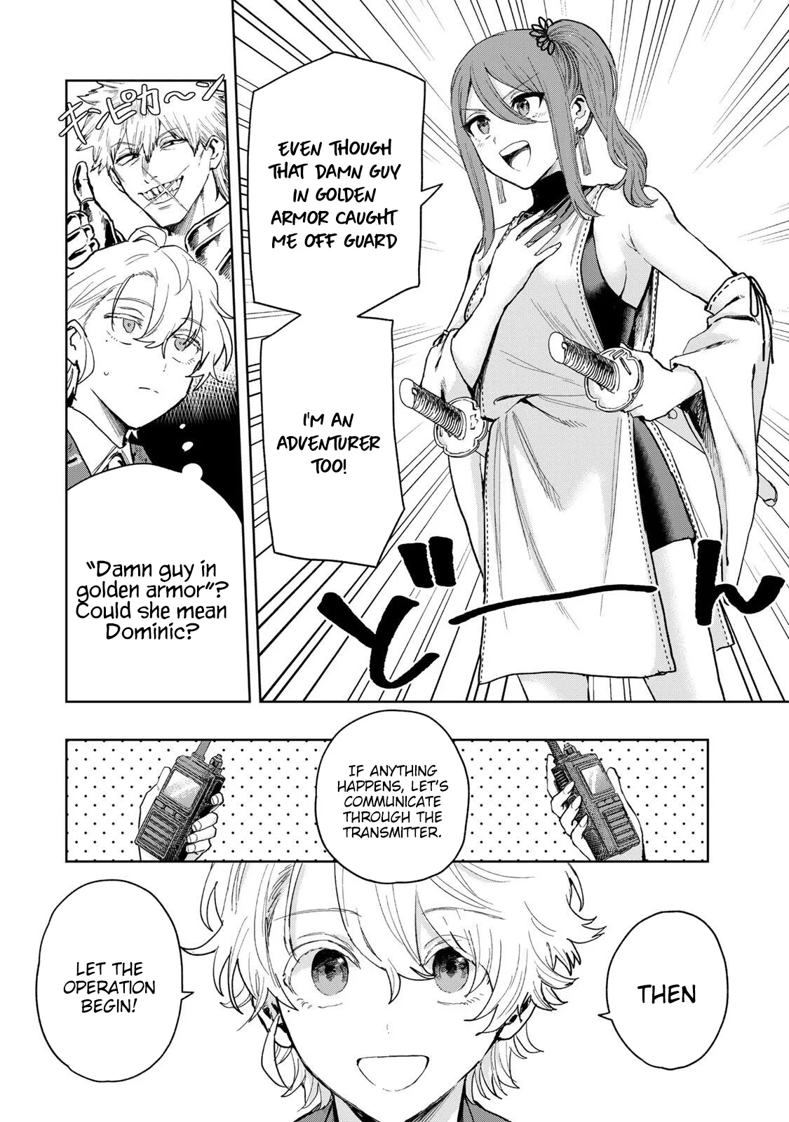Isekai Gourmet de Nariagari Muso Chapter 33 page 6