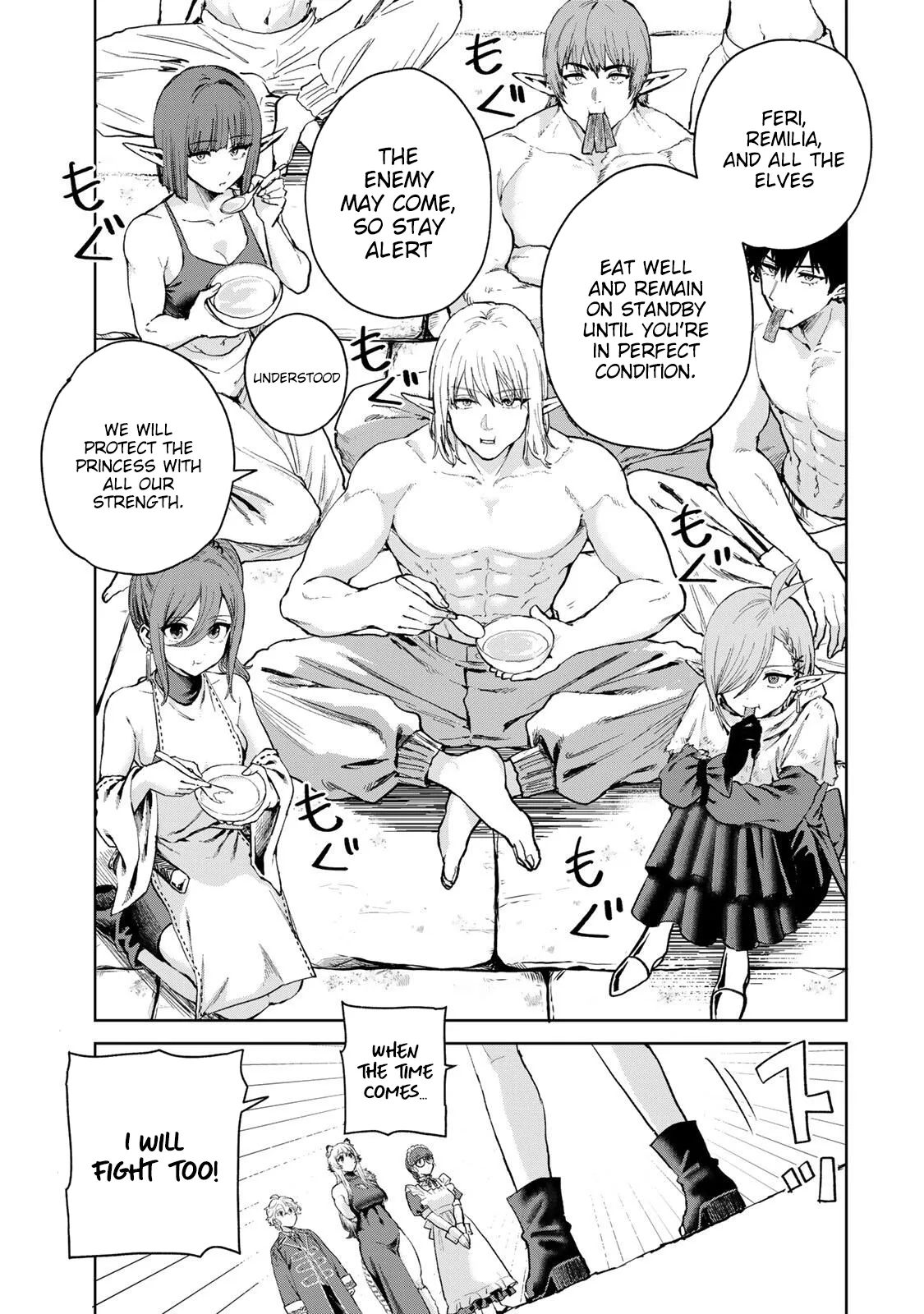 Isekai Gourmet de Nariagari Muso Chapter 33 page 5
