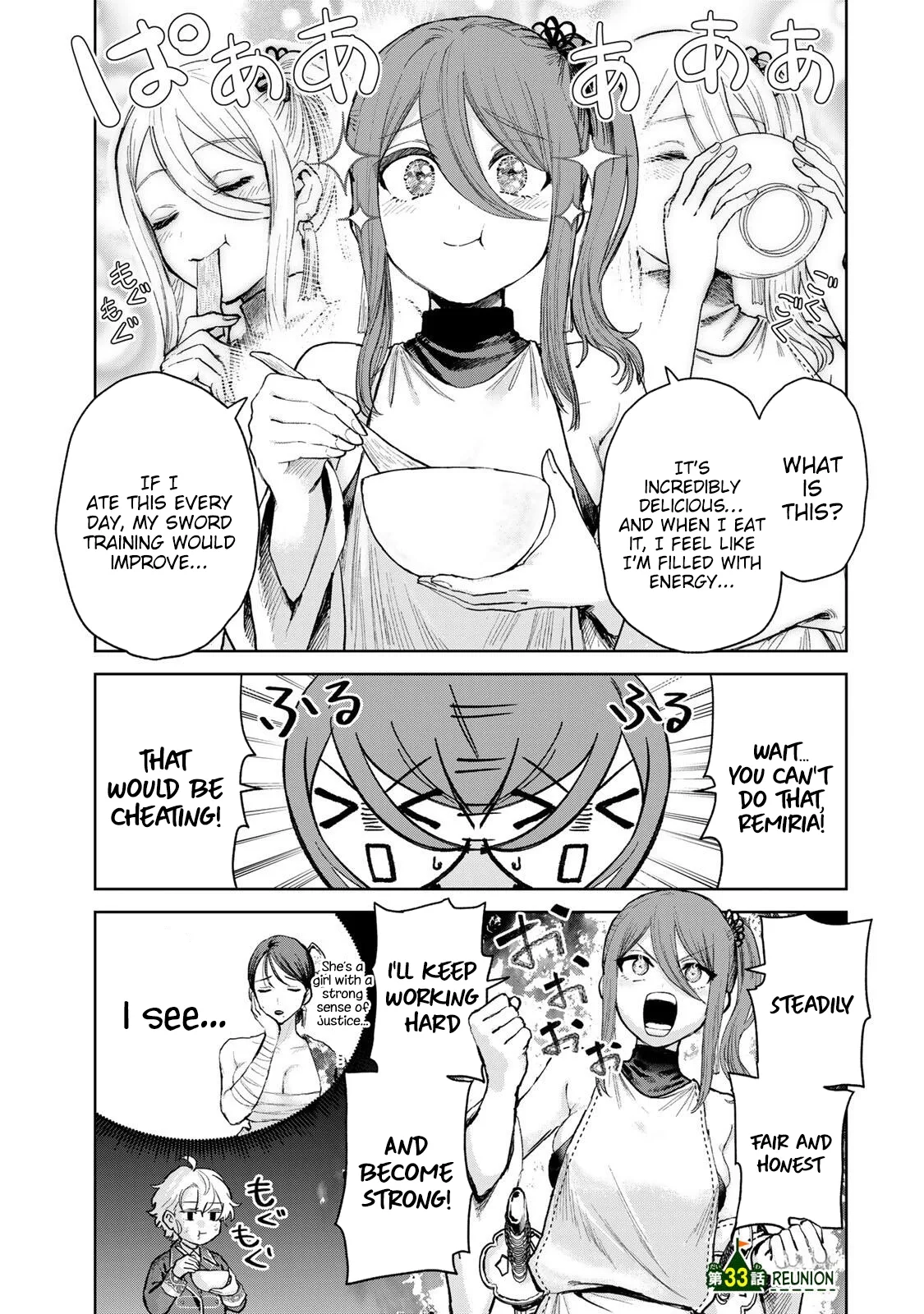 Isekai Gourmet de Nariagari Muso Chapter 33 page 3