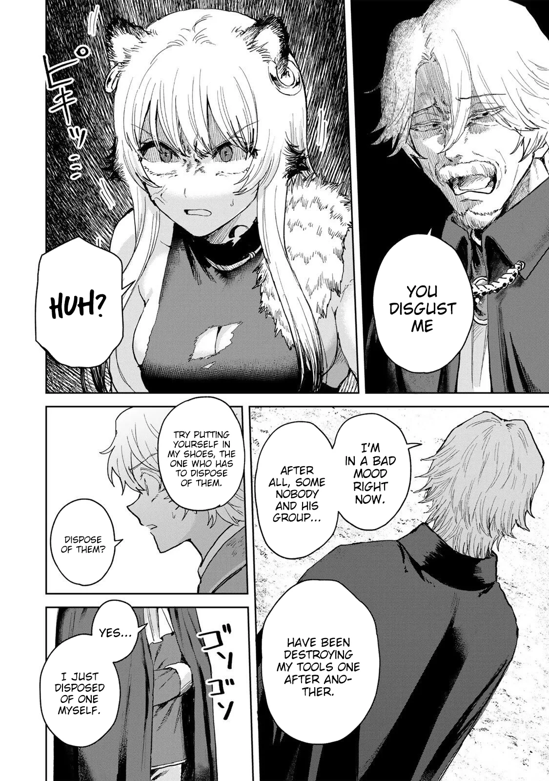Isekai Gourmet de Nariagari Muso Chapter 33 page 14