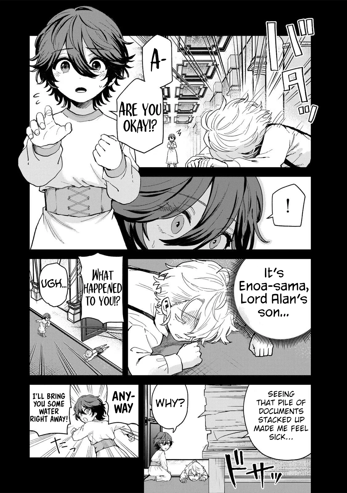 Isekai Gourmet de Nariagari Muso Chapter 34 page 8