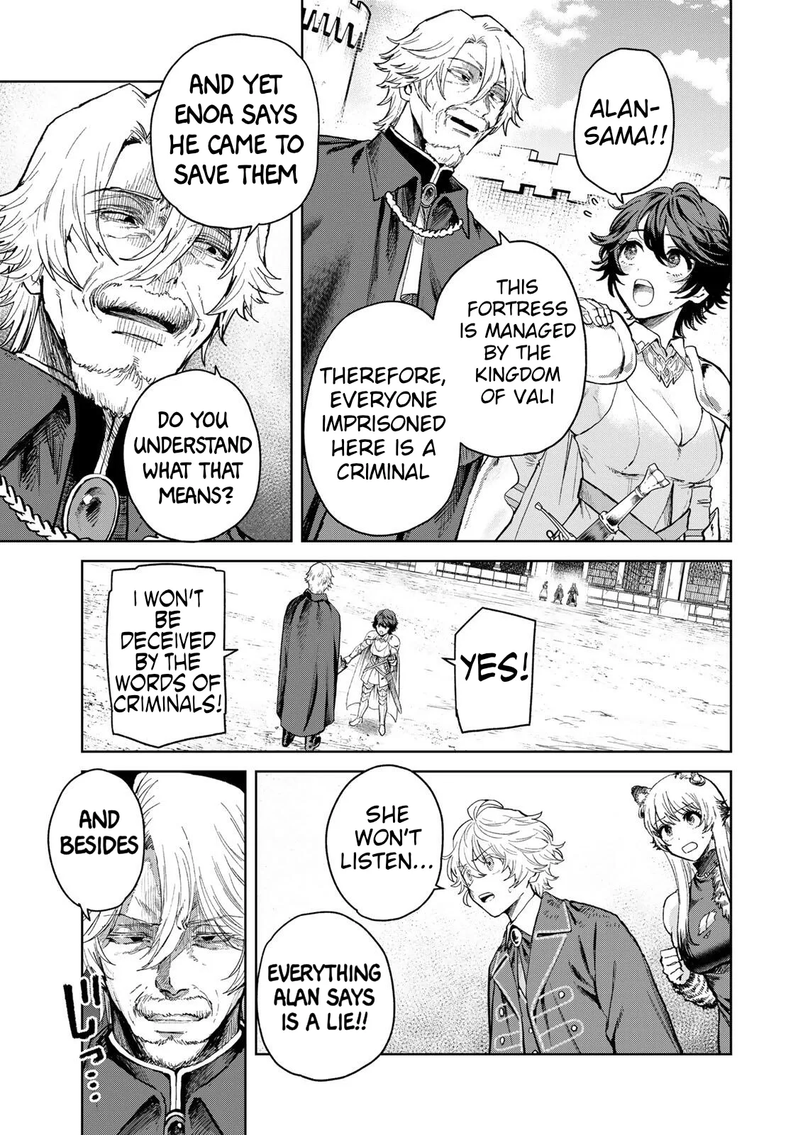 Isekai Gourmet de Nariagari Muso Chapter 34 page 5