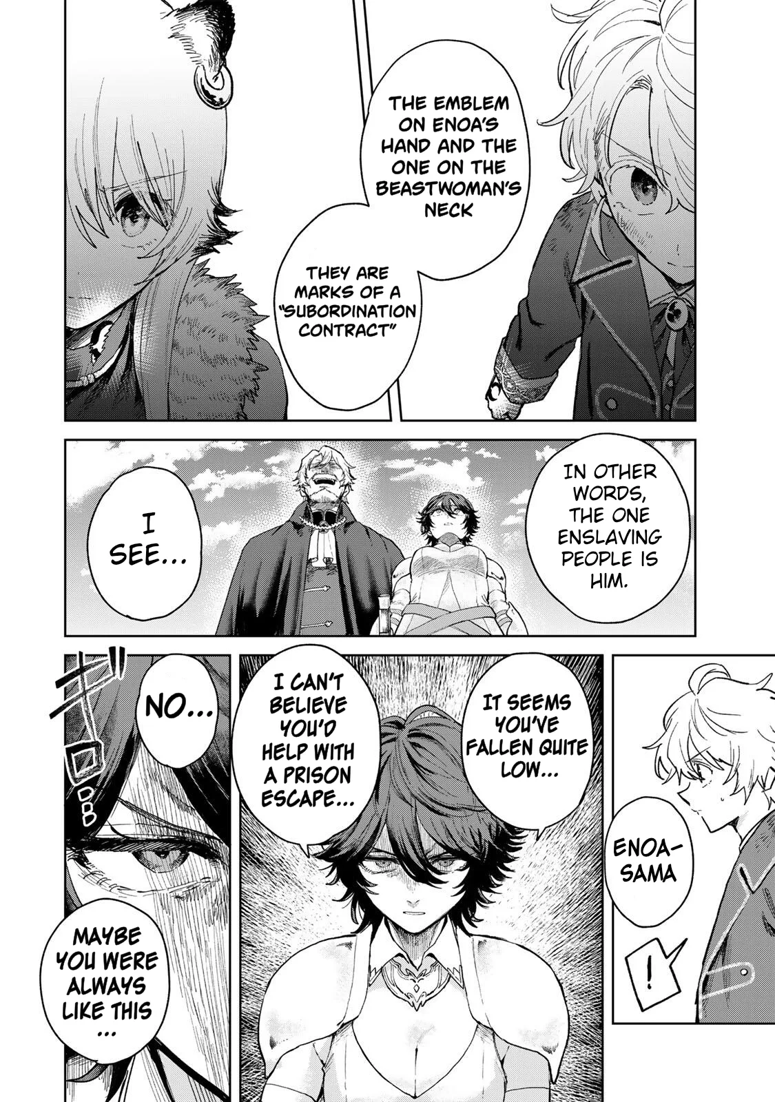 Isekai Gourmet de Nariagari Muso Chapter 34 page 6
