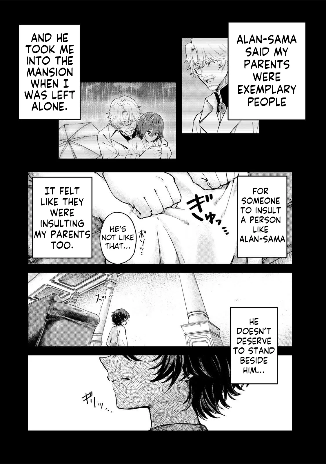 Isekai Gourmet de Nariagari Muso Chapter 34 page 12