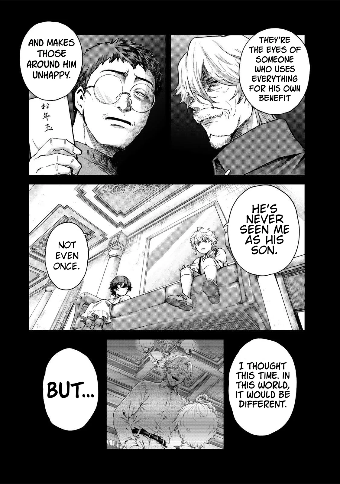 Isekai Gourmet de Nariagari Muso Chapter 34 page 10