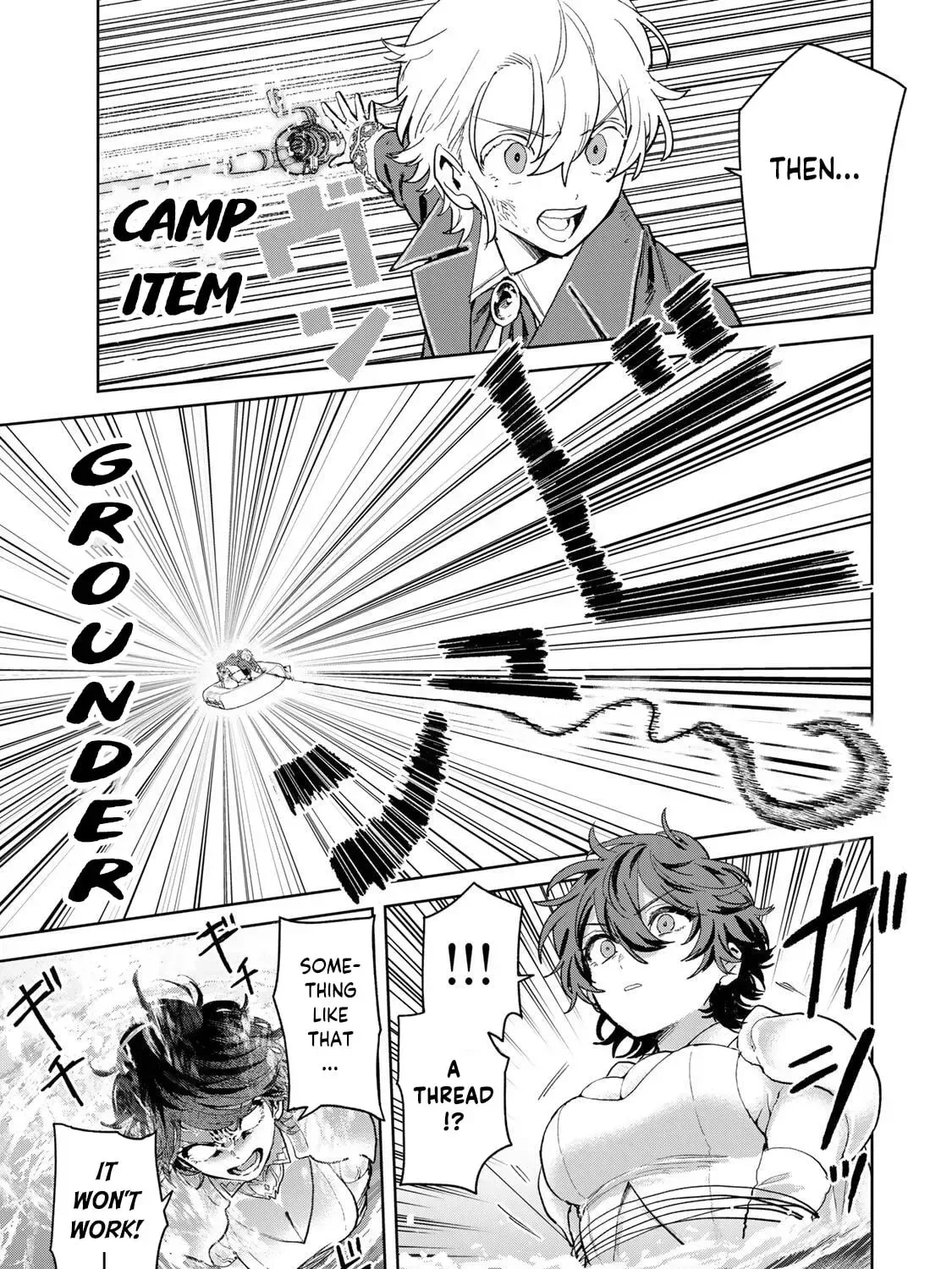 Isekai Gourmet de Nariagari Muso Chapter 35 page 24