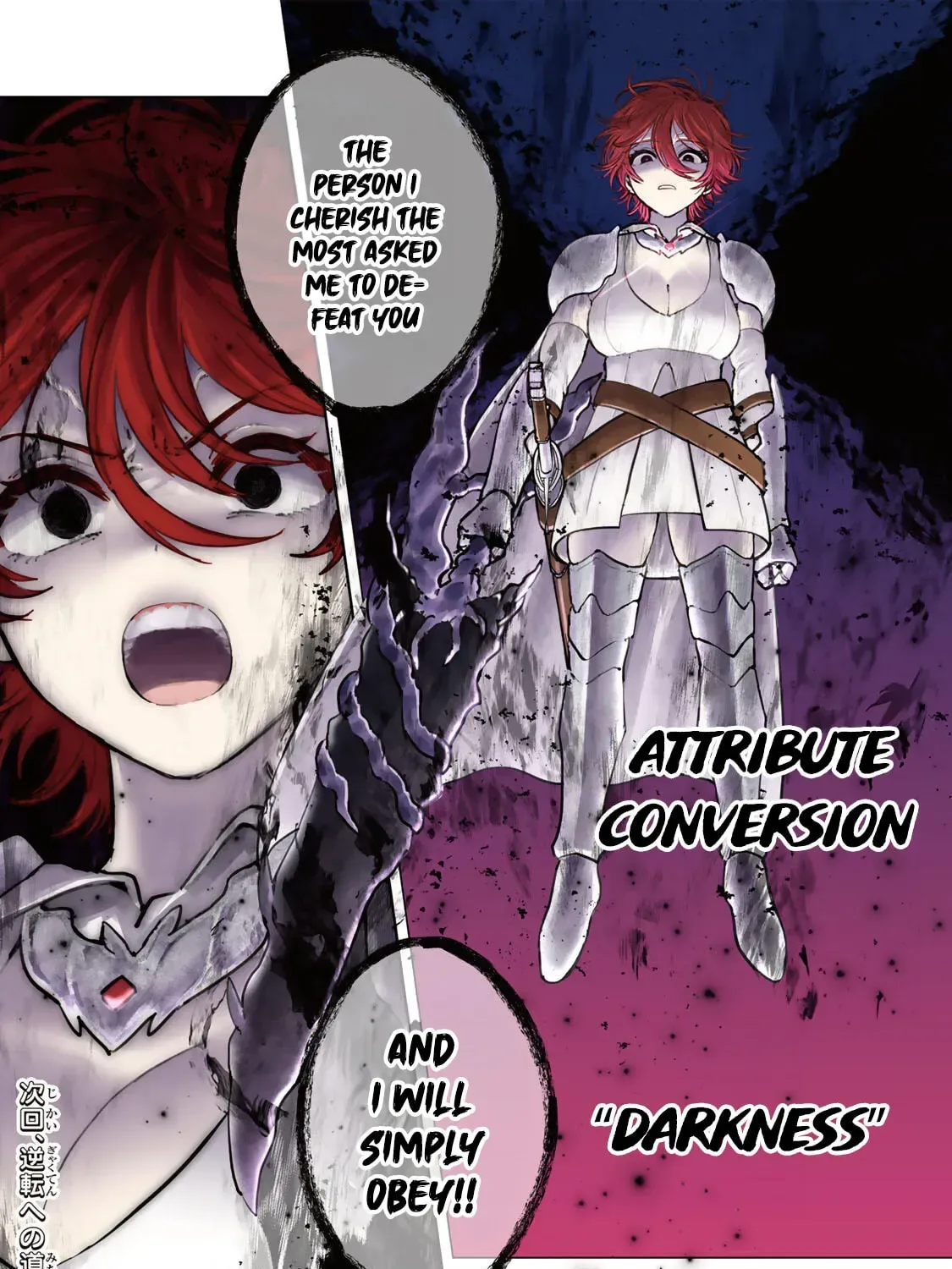 Isekai Gourmet de Nariagari Muso Chapter 35 page 40