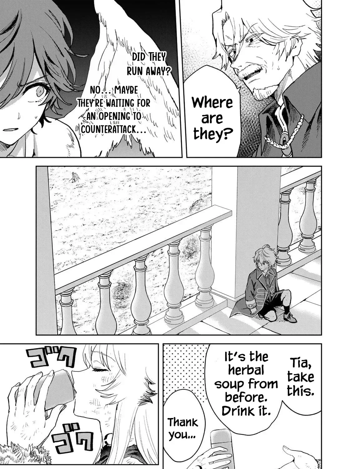 Isekai Gourmet de Nariagari Muso Chapter 36 page 32