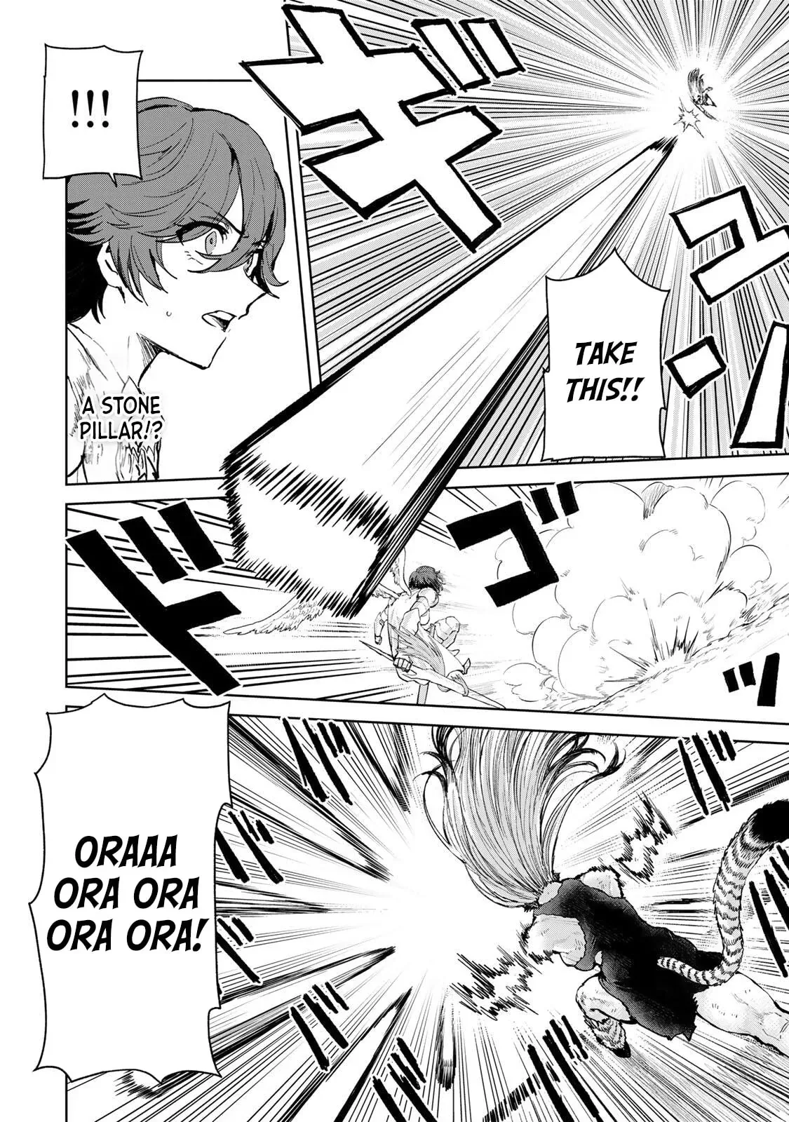 Isekai Gourmet de Nariagari Muso Chapter 37 page 4