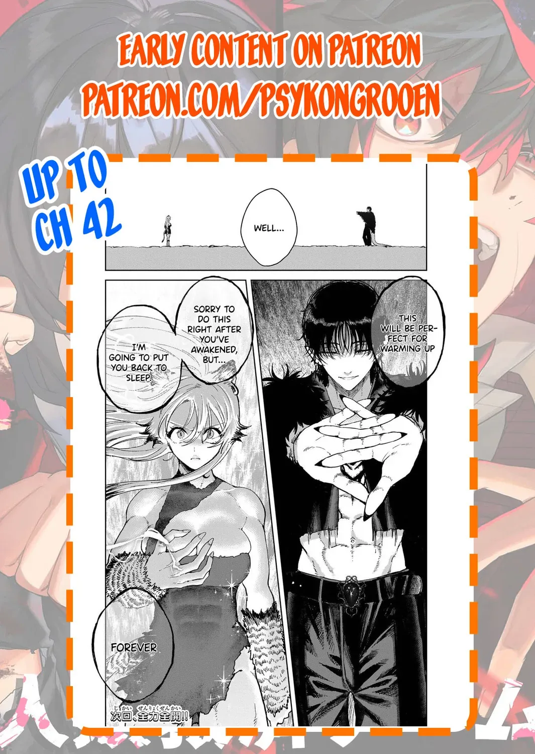 Isekai Gourmet de Nariagari Muso Chapter 37 page 21
