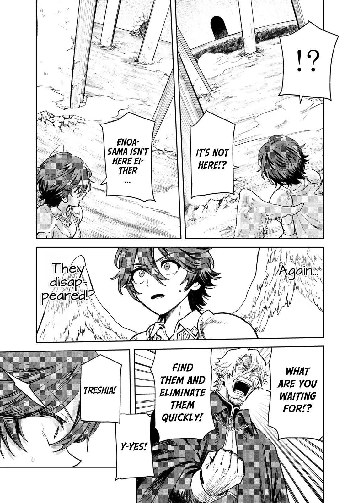 Isekai Gourmet de Nariagari Muso Chapter 37 page 7