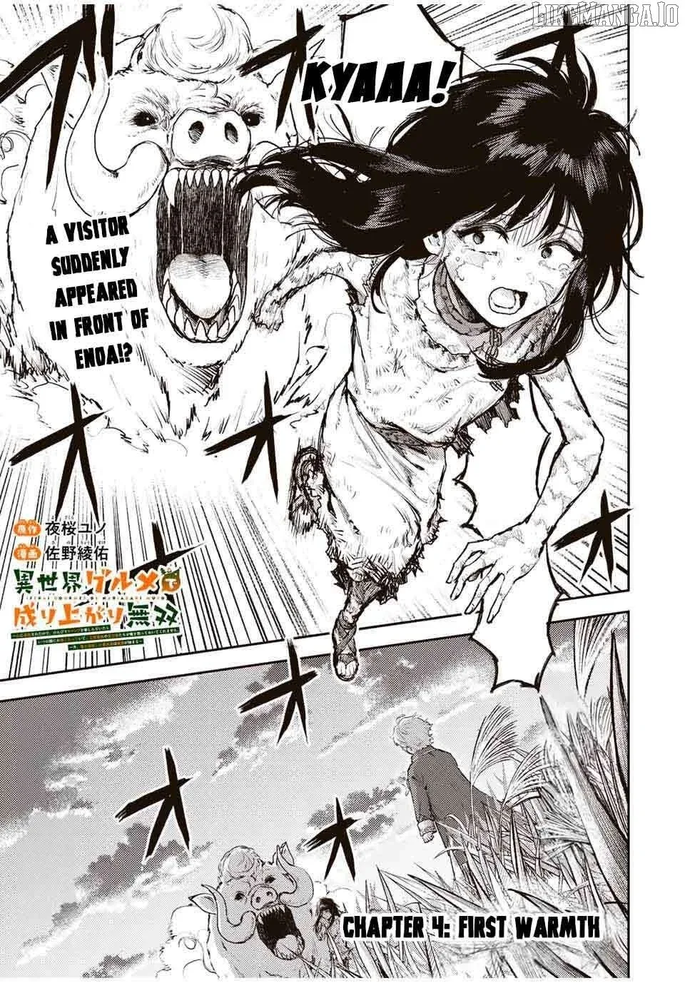 Isekai Gourmet de Nariagari Muso Chapter 4 page 2