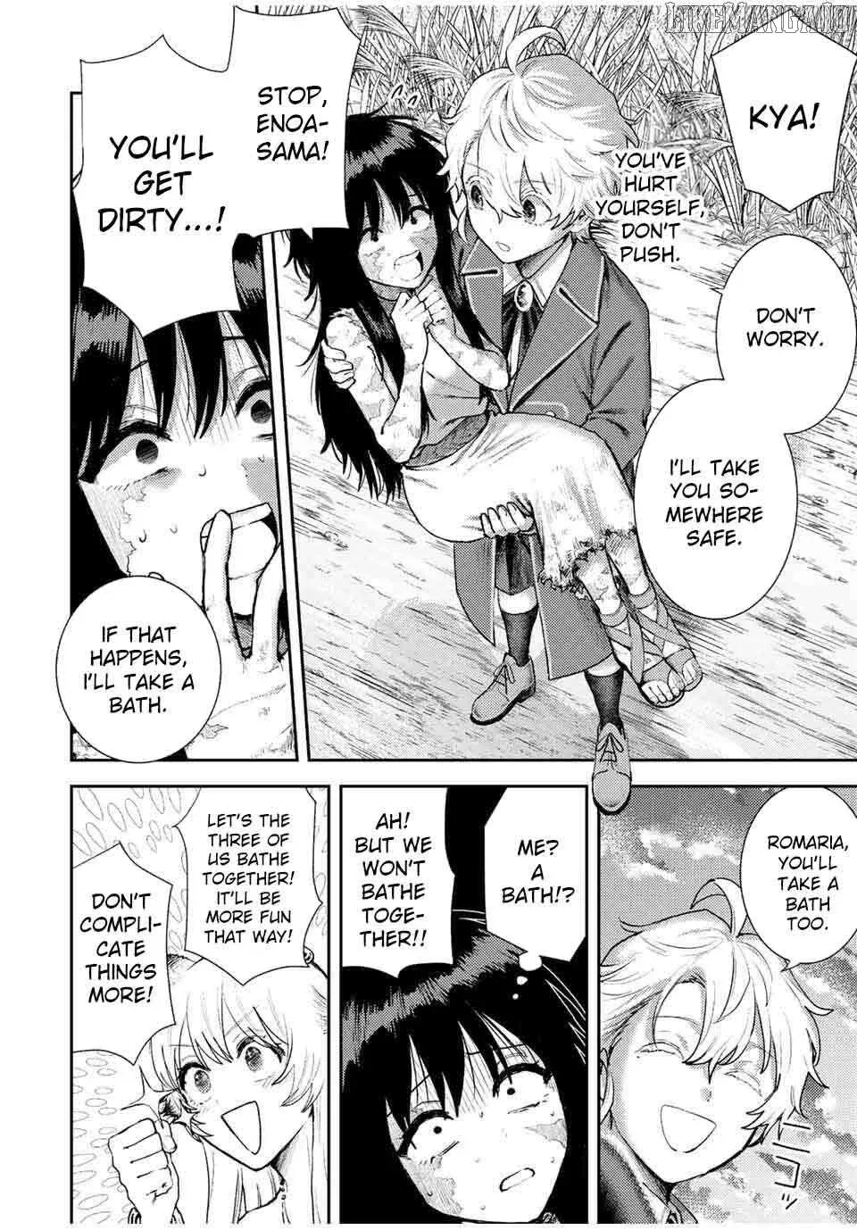 Isekai Gourmet de Nariagari Muso Chapter 4 page 7