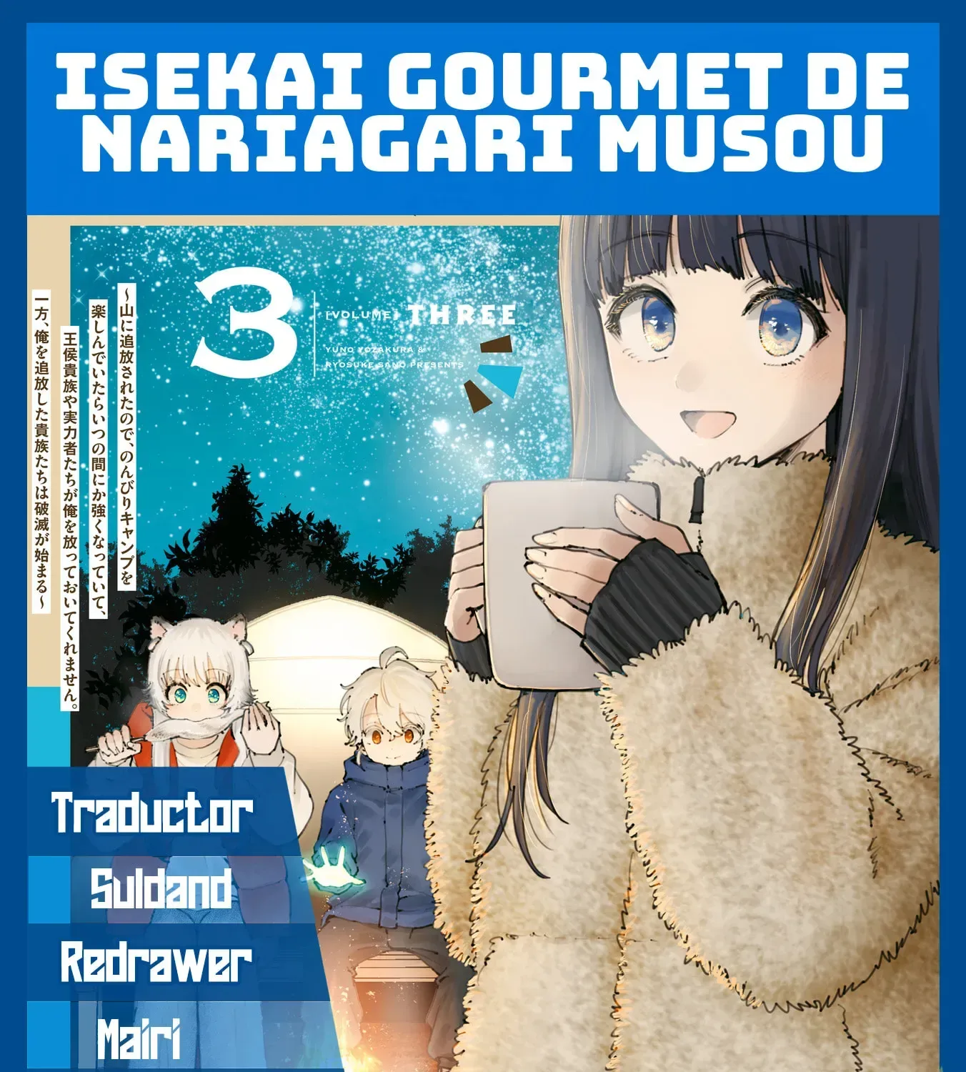 Isekai Gourmet de Nariagari Muso Chapter 40 page 1