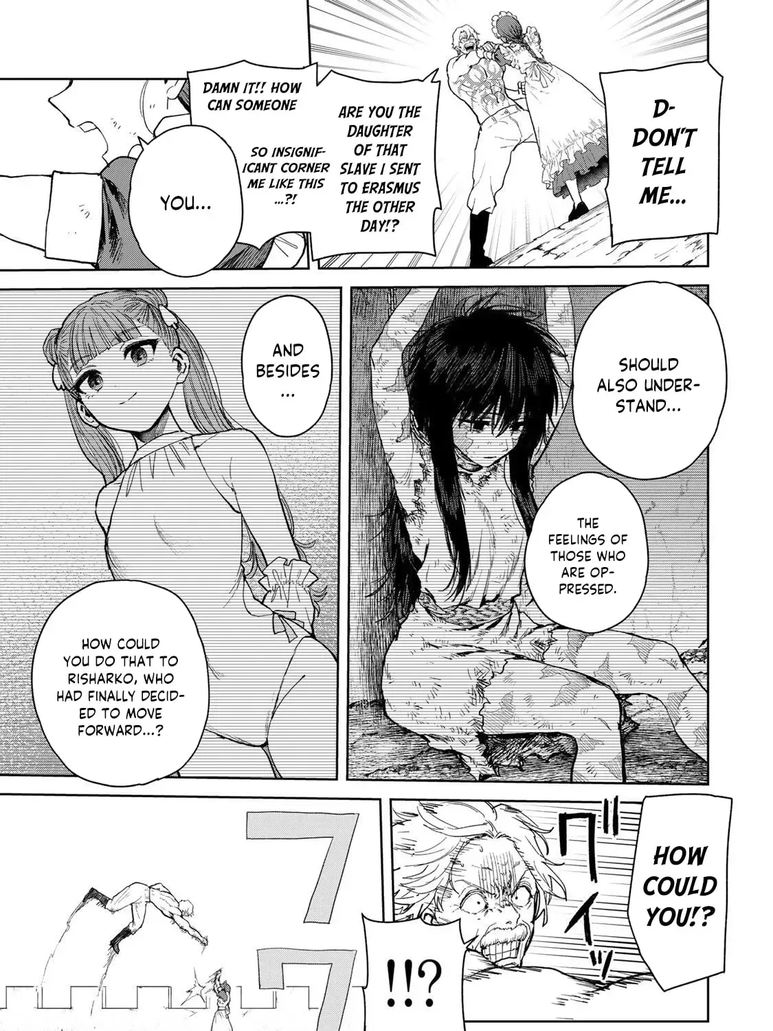 Isekai Gourmet de Nariagari Muso Chapter 40 page 24